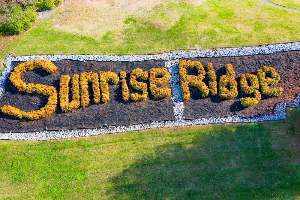Sunrise Ridge Resort Pigeon Forge Dış mekan fotoğraf